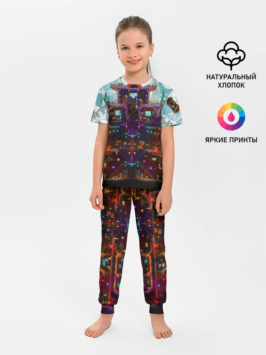 Детская пижама с брюками / Terraria