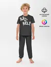 Детская пижама с брюками / Bad wolf