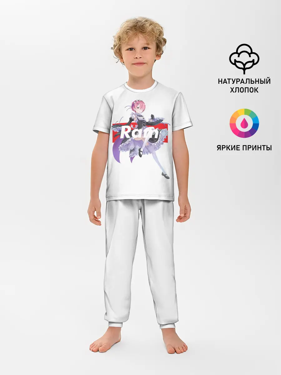 Детская пижама с брюками / Re:Zero