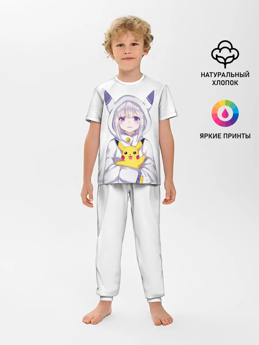 Детская пижама с брюками / My Pika