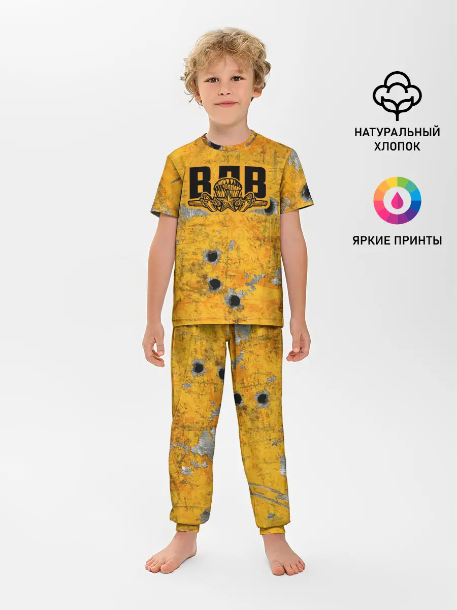 Детская пижама с брюками / ВДВ