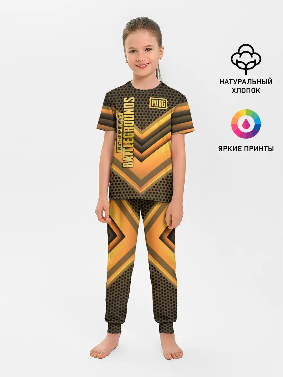 Детская пижама с брюками / PUBG