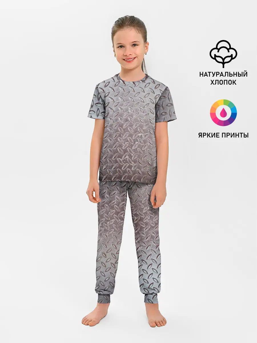 Детская пижама с брюками / Стальной костюм