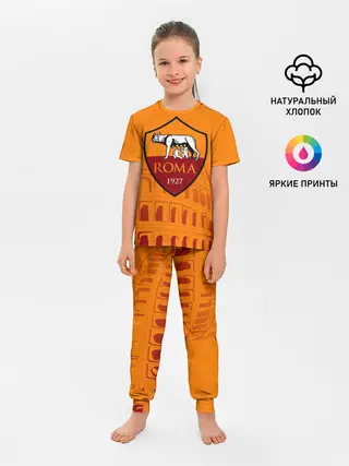 Детская пижама с брюками / Рома