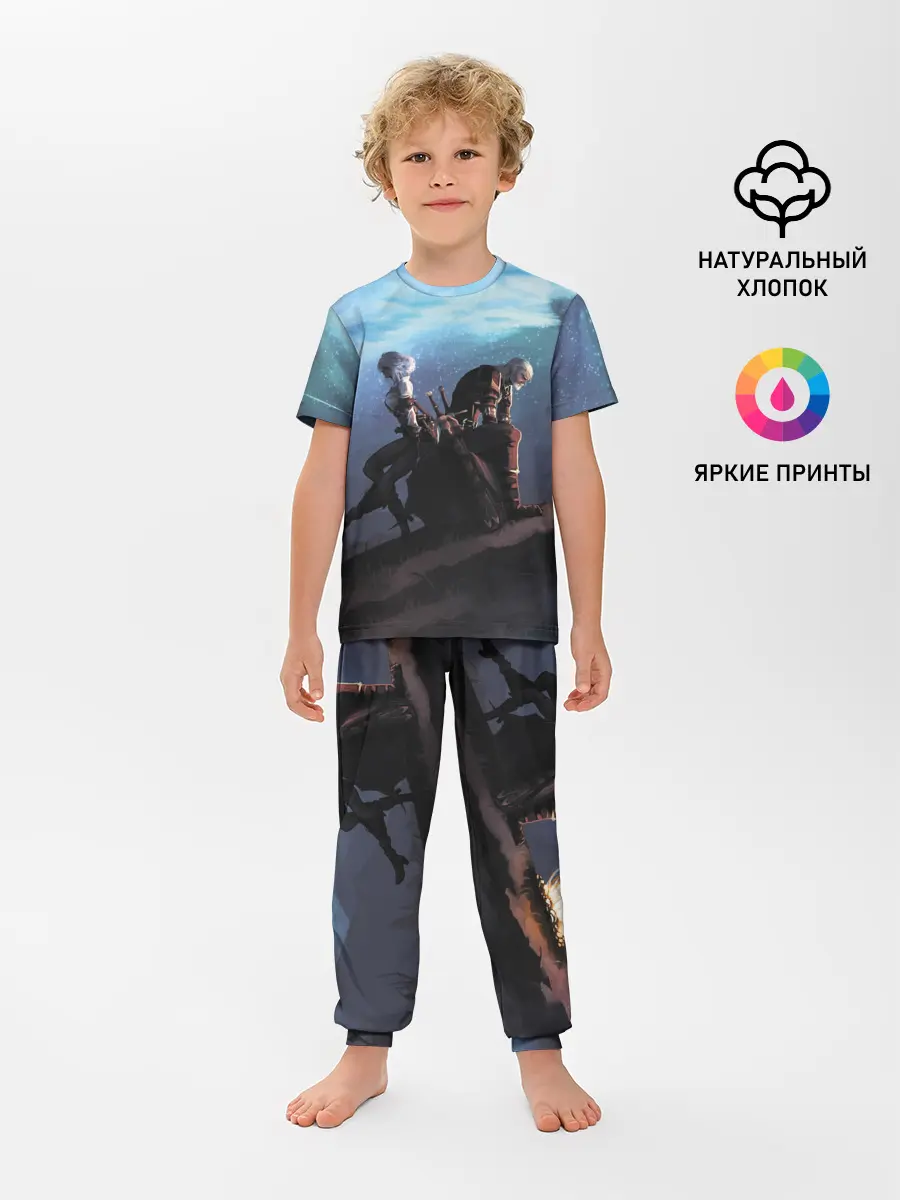 Детская пижама с брюками / Цири И Геральд