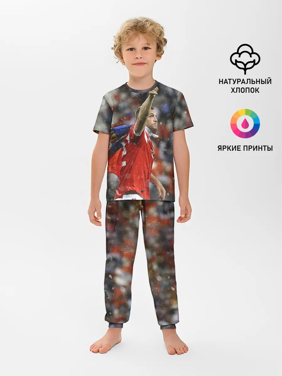 Детская пижама с брюками / Артем Дзюба