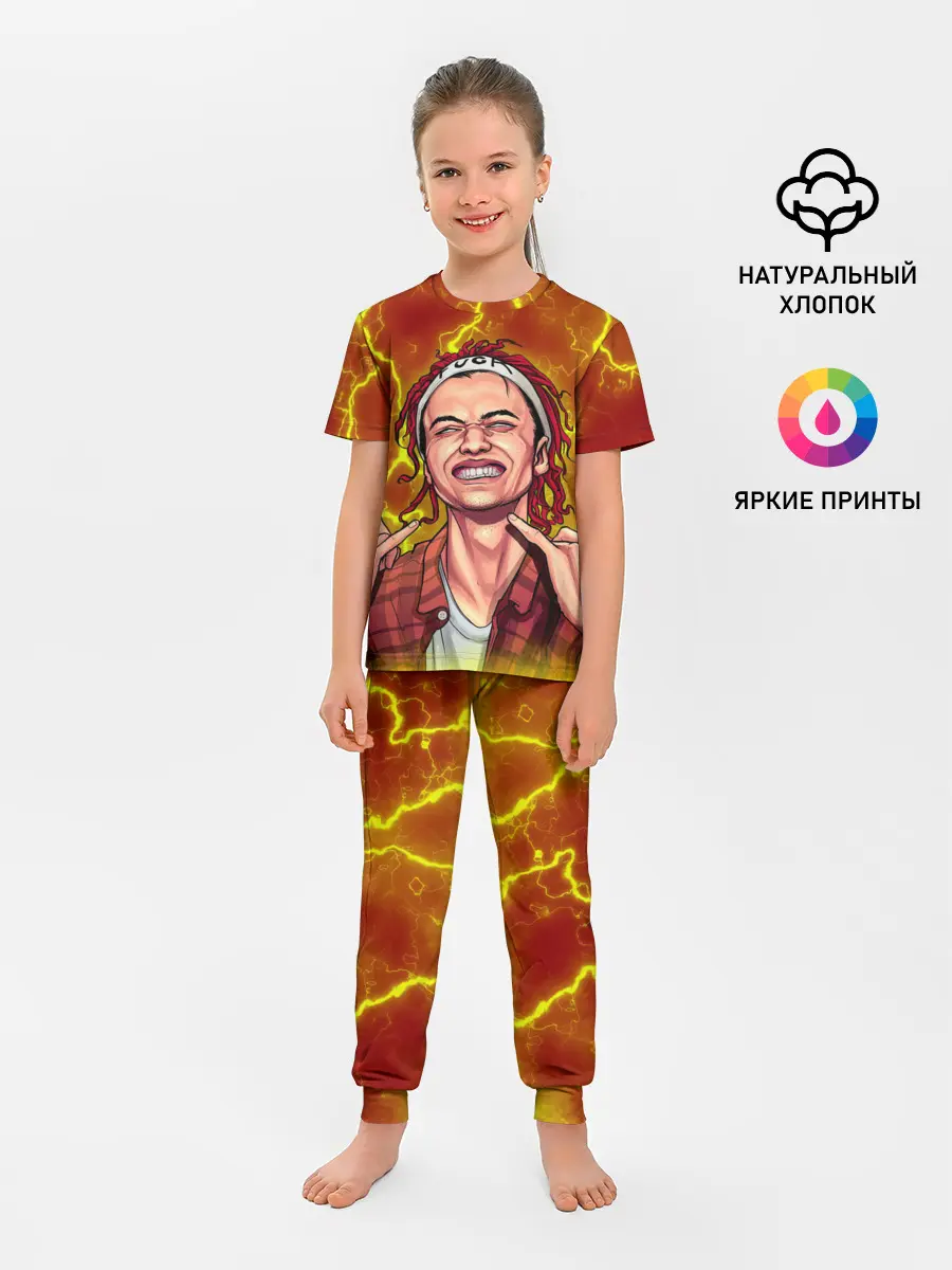 Детская пижама с брюками / Gone.Fludd