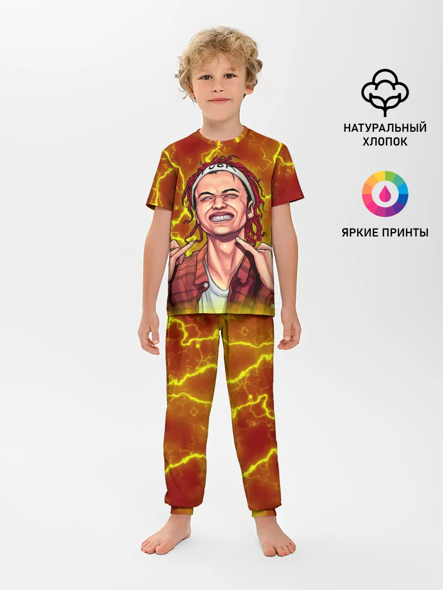 Детская пижама с брюками / Gone.Fludd