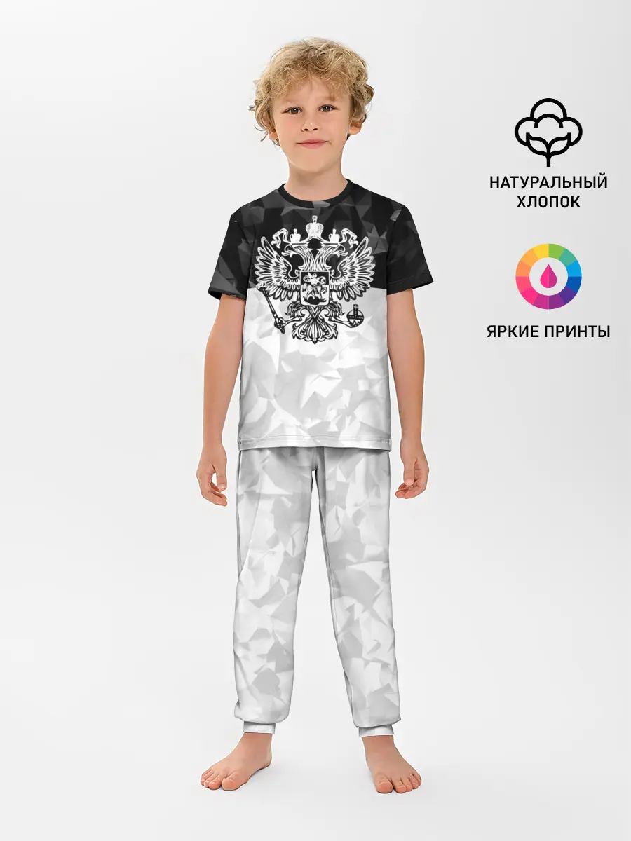 Детская пижама с брюками / RUSSIA BLACK X WHITE | РОССИЯ