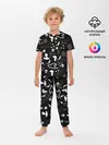 Детская пижама с брюками / Вальпургиева ночь | Inventory