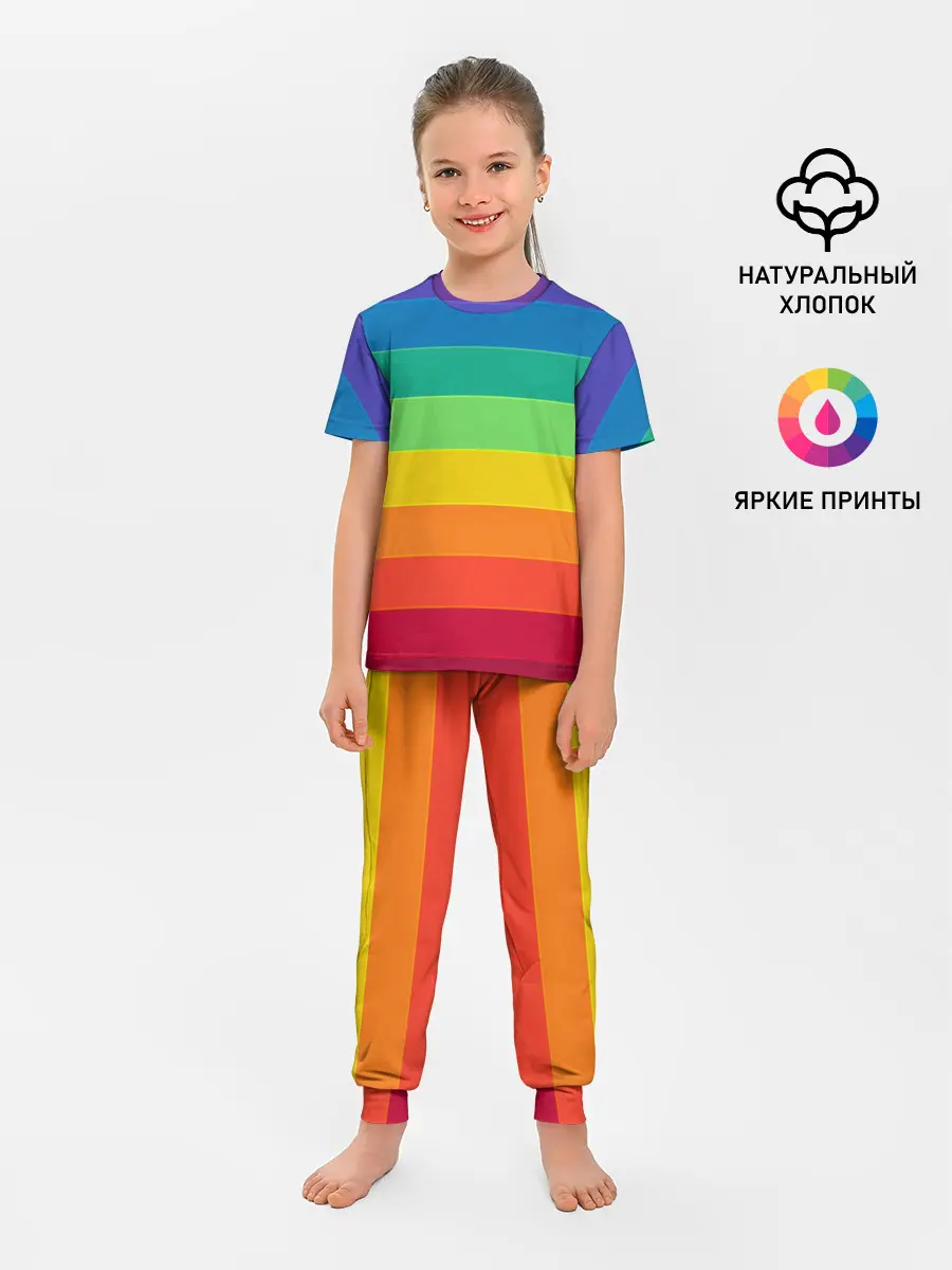 Детская пижама с брюками / Радуга | Rainbow