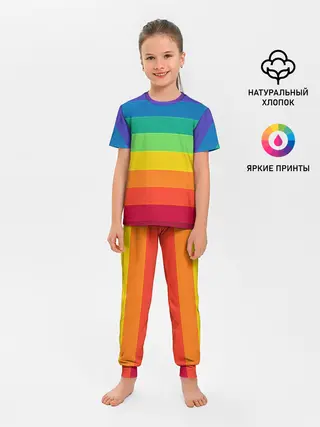 Детская пижама с брюками / Радуга | Rainbow