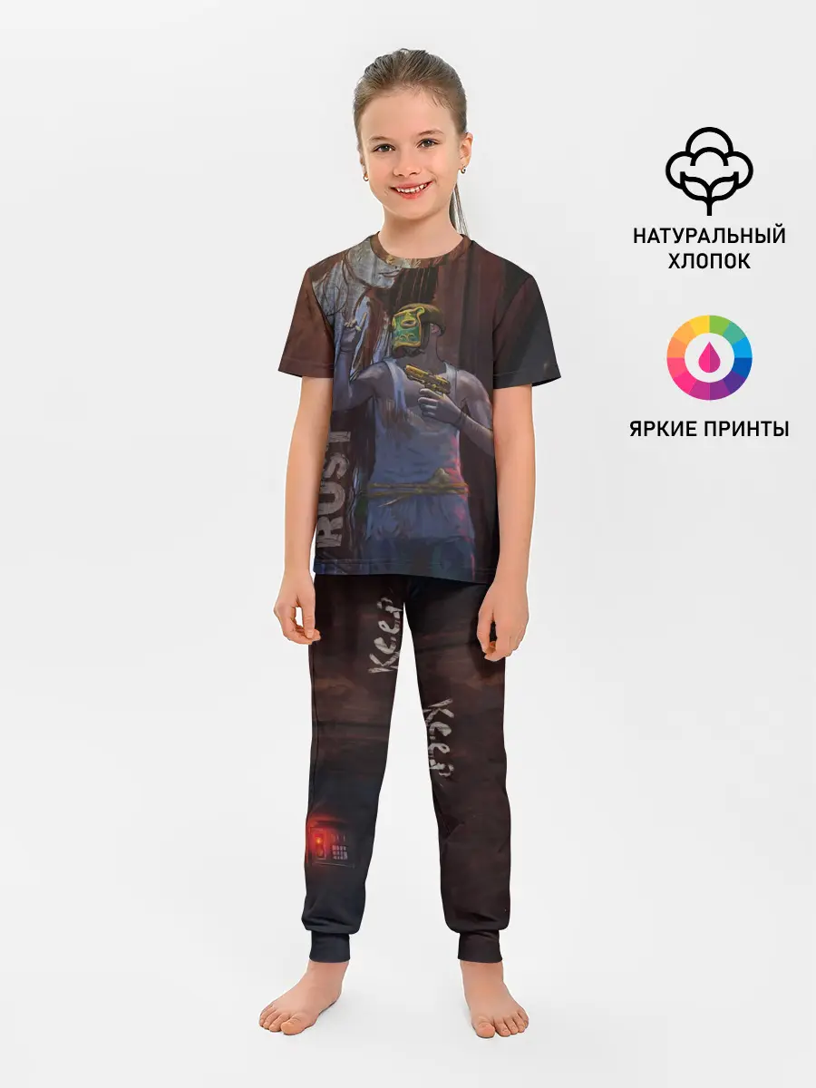 Детская пижама с брюками / Keep out