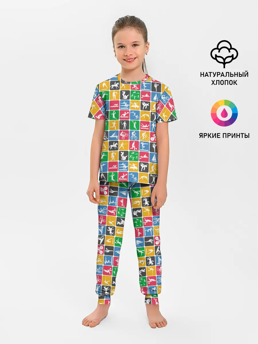 Детская пижама с брюками / СПОРТ
