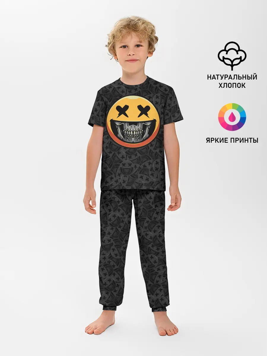 Детская пижама с брюками / Смайлик на черепе