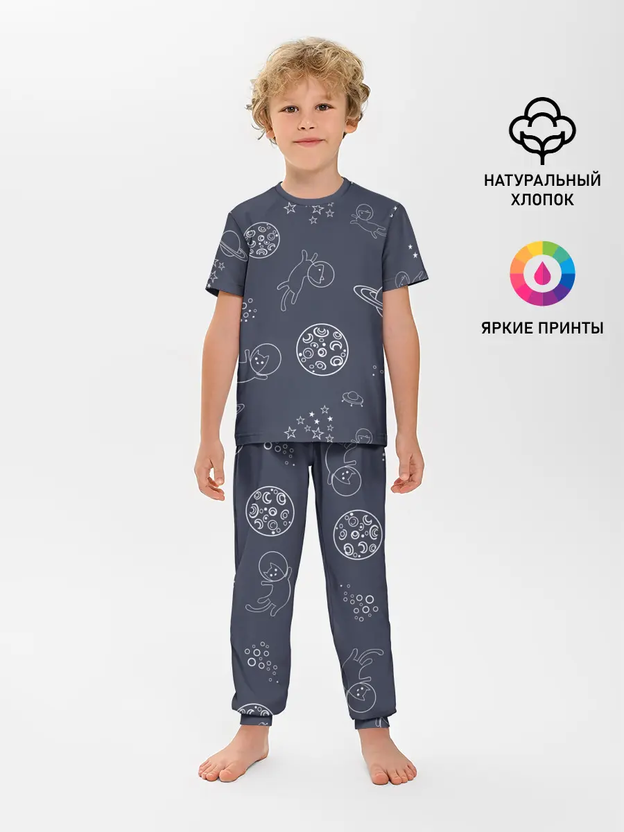 Детская пижама с брюками / Космо киски