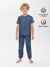 Детская пижама с брюками / Джинса