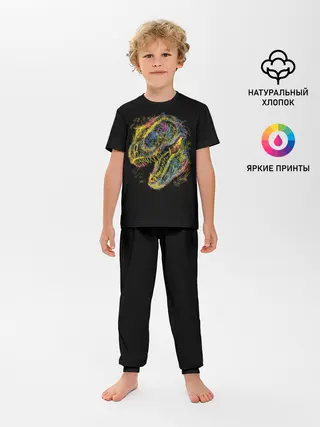 Детская пижама с брюками / Тираннозавр Рекс