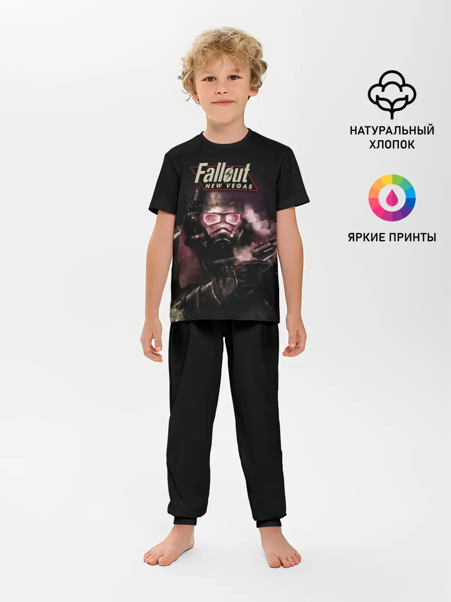 Детская пижама с брюками / Фаллаут Нью Вегас