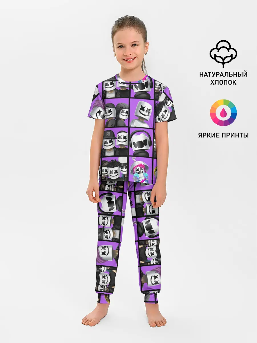 Детская пижама с брюками / Marshmello Style