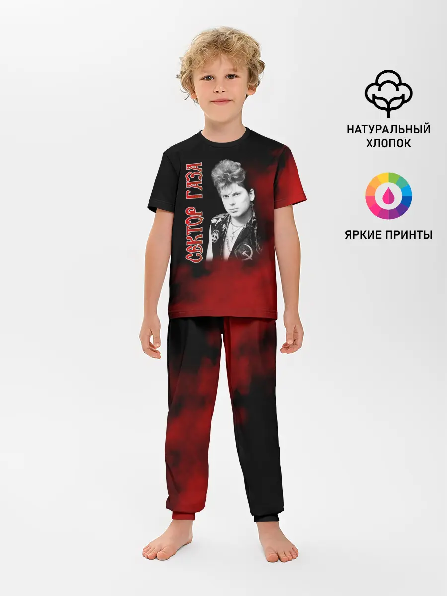 Детская пижама с брюками / Сектор Газа