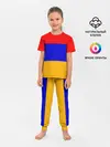 Детская пижама с брюками / Армения. Флаг.