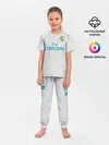 Детская пижама с брюками / Ramos 17-18