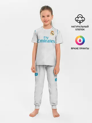 Детская пижама с брюками / Ramos 17-18