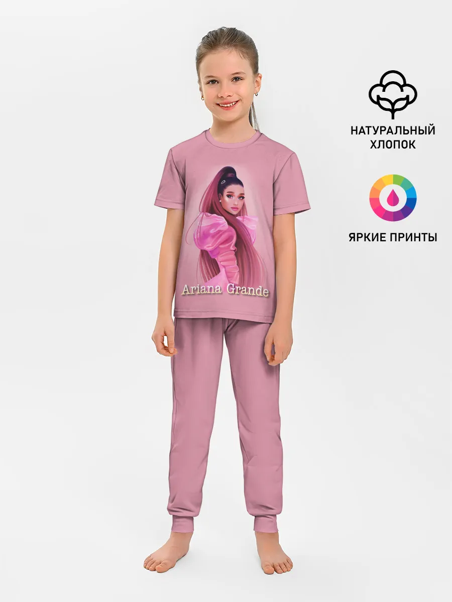 Детская пижама с брюками / Ariana Grande