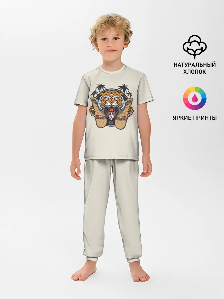 Детская пижама с брюками / Скейтер