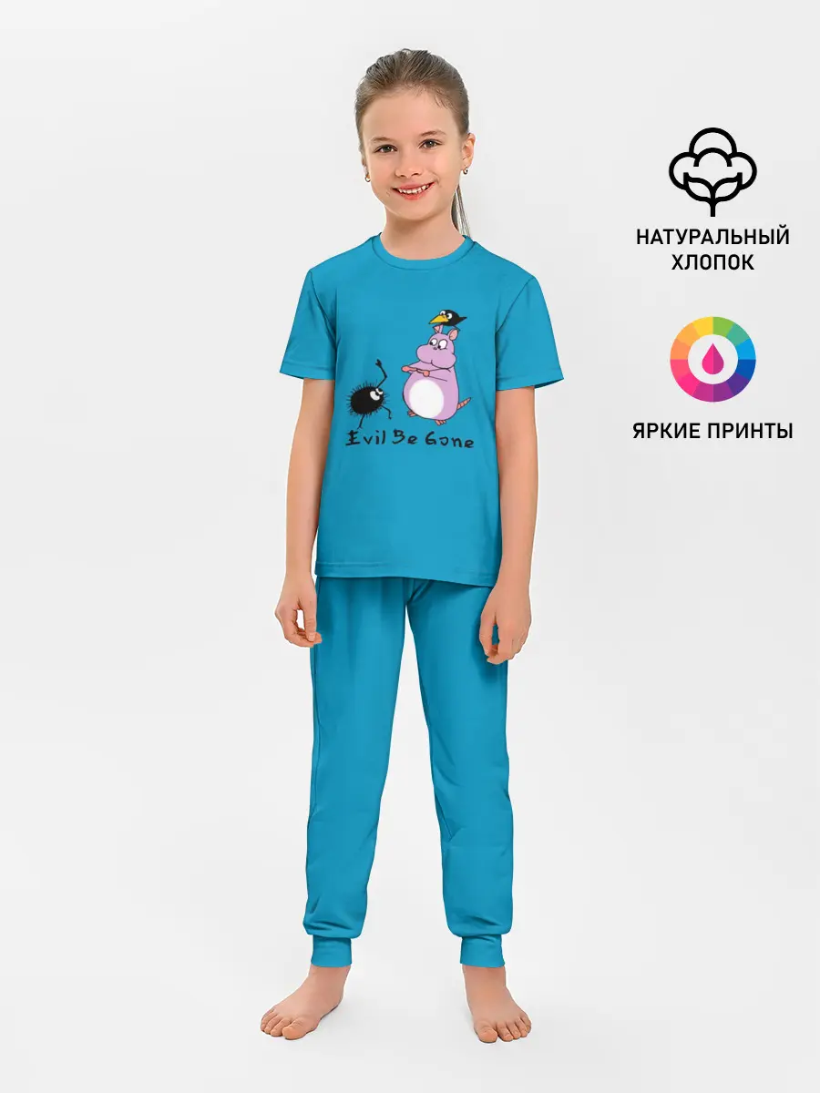 Детская пижама с брюками / Хомяк Бо ругается с духами сажи