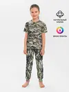 Детская пижама с брюками / Камуфляж для рыбака