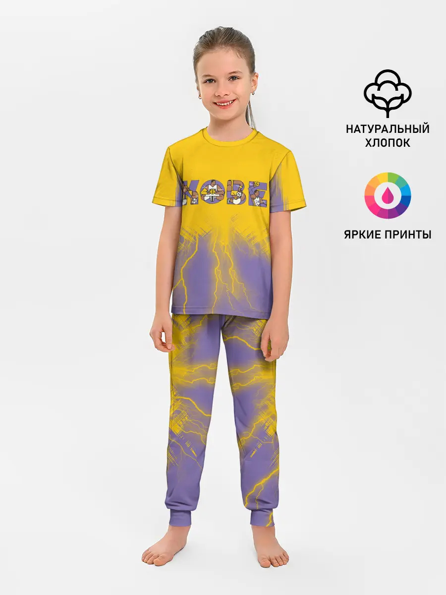 Детская пижама с брюками / Коби Брайант