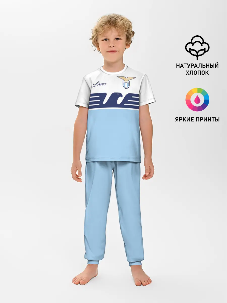 Детская пижама с брюками / Лацио
