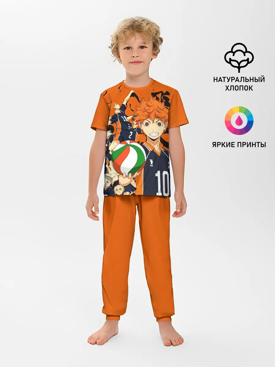 Детская пижама с брюками / Волебольная команда из аниме HAIKYUU!!