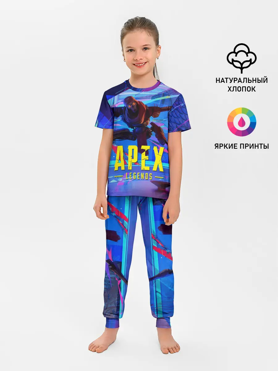 Детская пижама с брюками / Опасный Ревенант