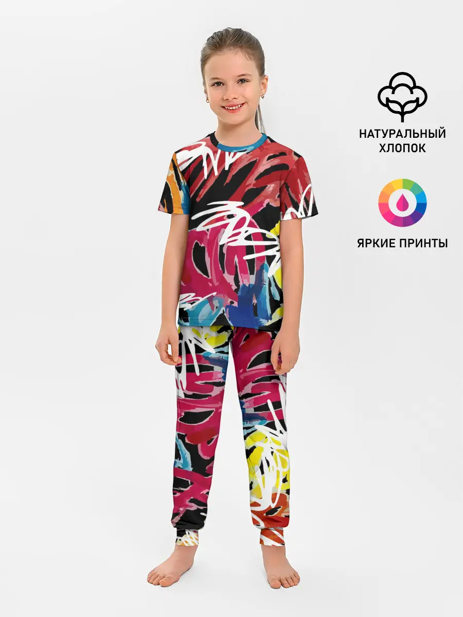 Детская пижама с брюками / Old school