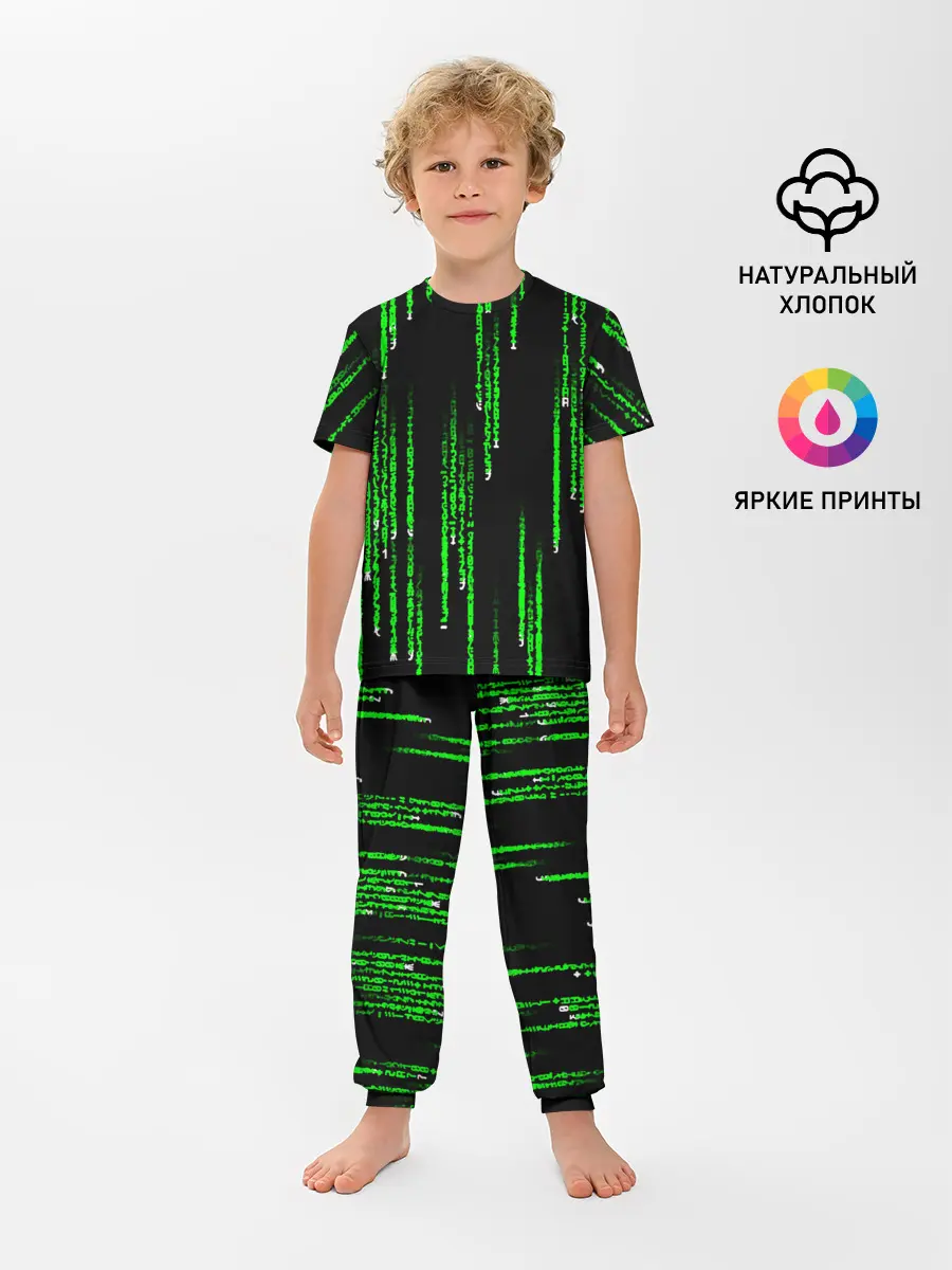 Детская пижама с брюками / МАТРИЦА