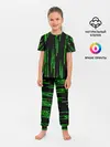 Детская пижама с брюками / МАТРИЦА