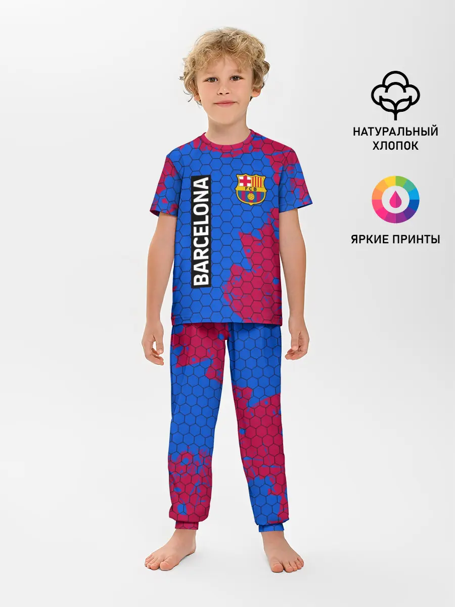 Детская пижама с брюками / BARCELONA