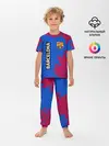 Детская пижама с брюками / BARCELONA