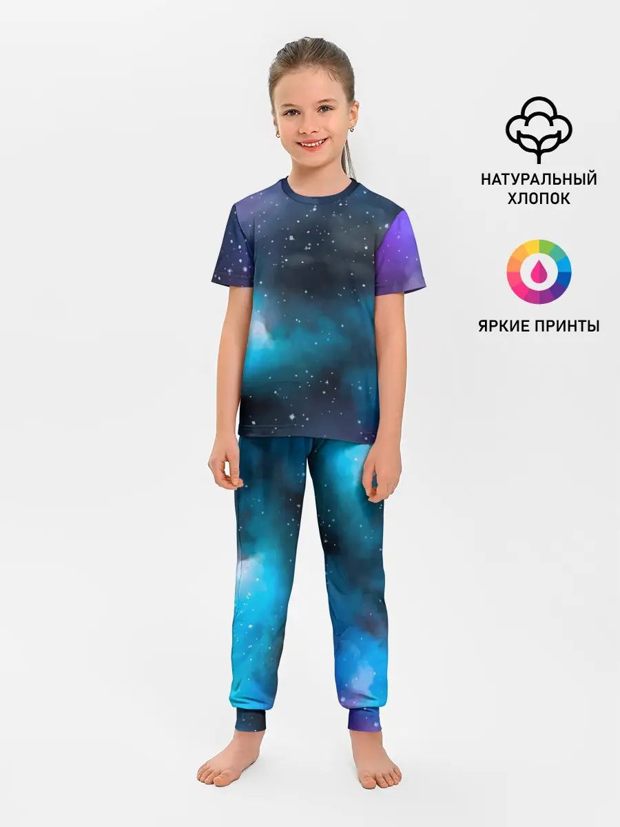 Детская пижама с брюками / Рисованный Космос