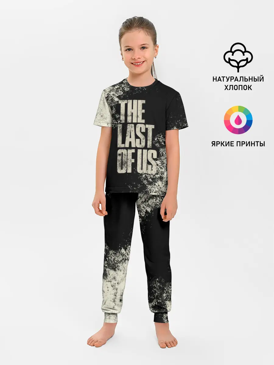 Детская пижама с брюками / THE LAST OF US