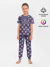 Детская пижама с брюками / Sea u soon