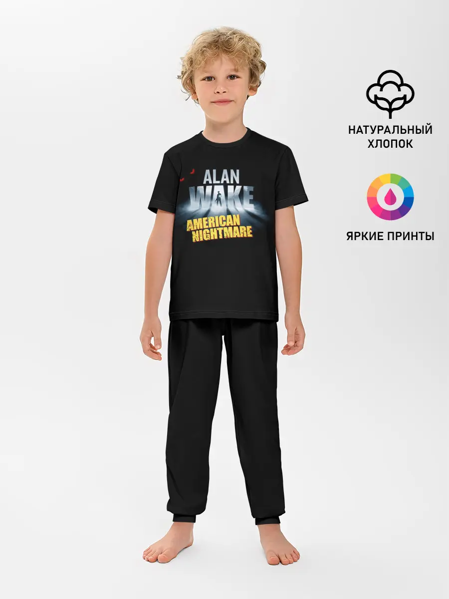 Детская пижама с брюками / Alan Wake триллер