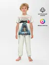 Детская пижама с брюками / Jaws 2