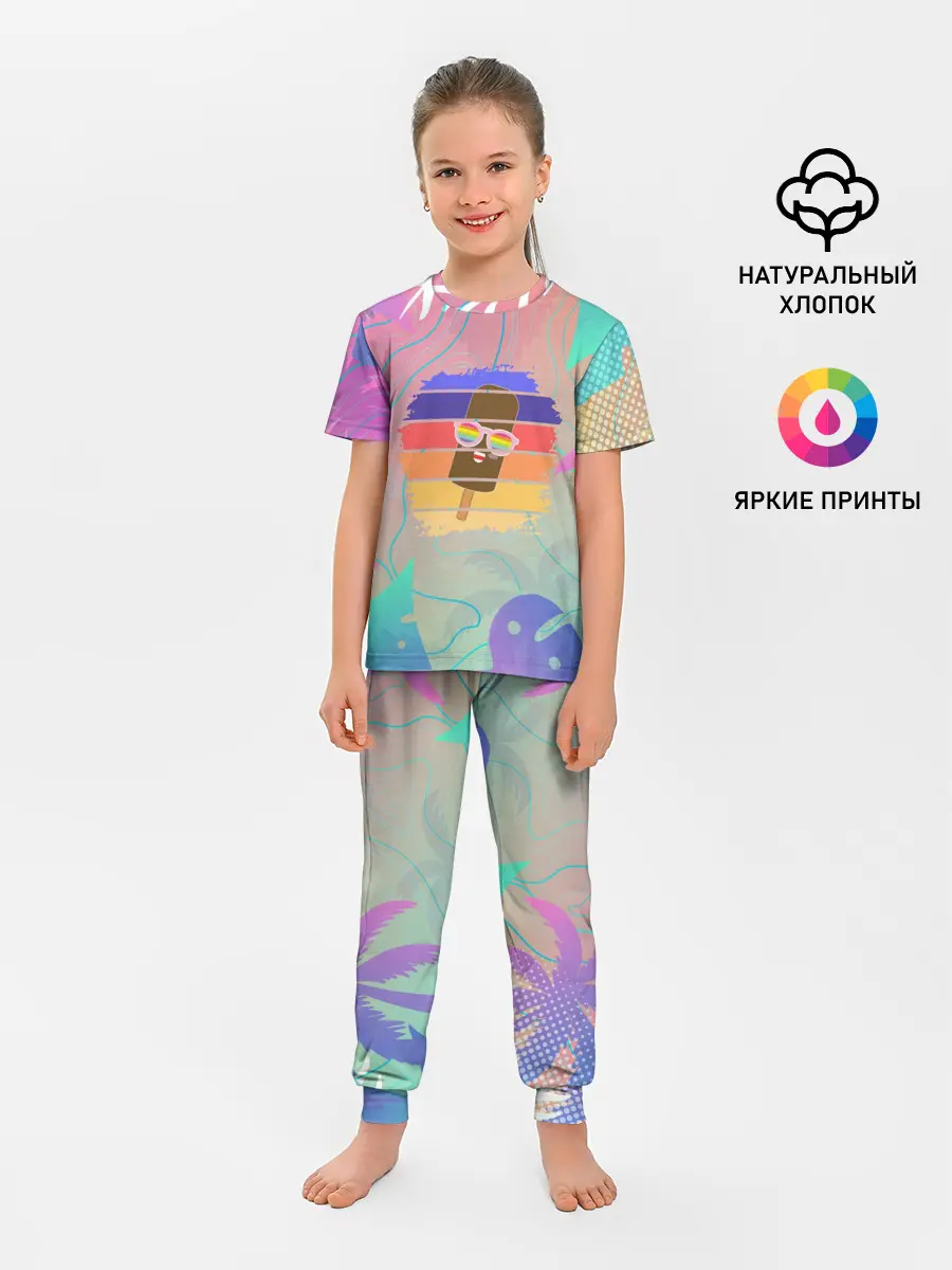 Детская пижама с брюками / Эскимо в Тропиках