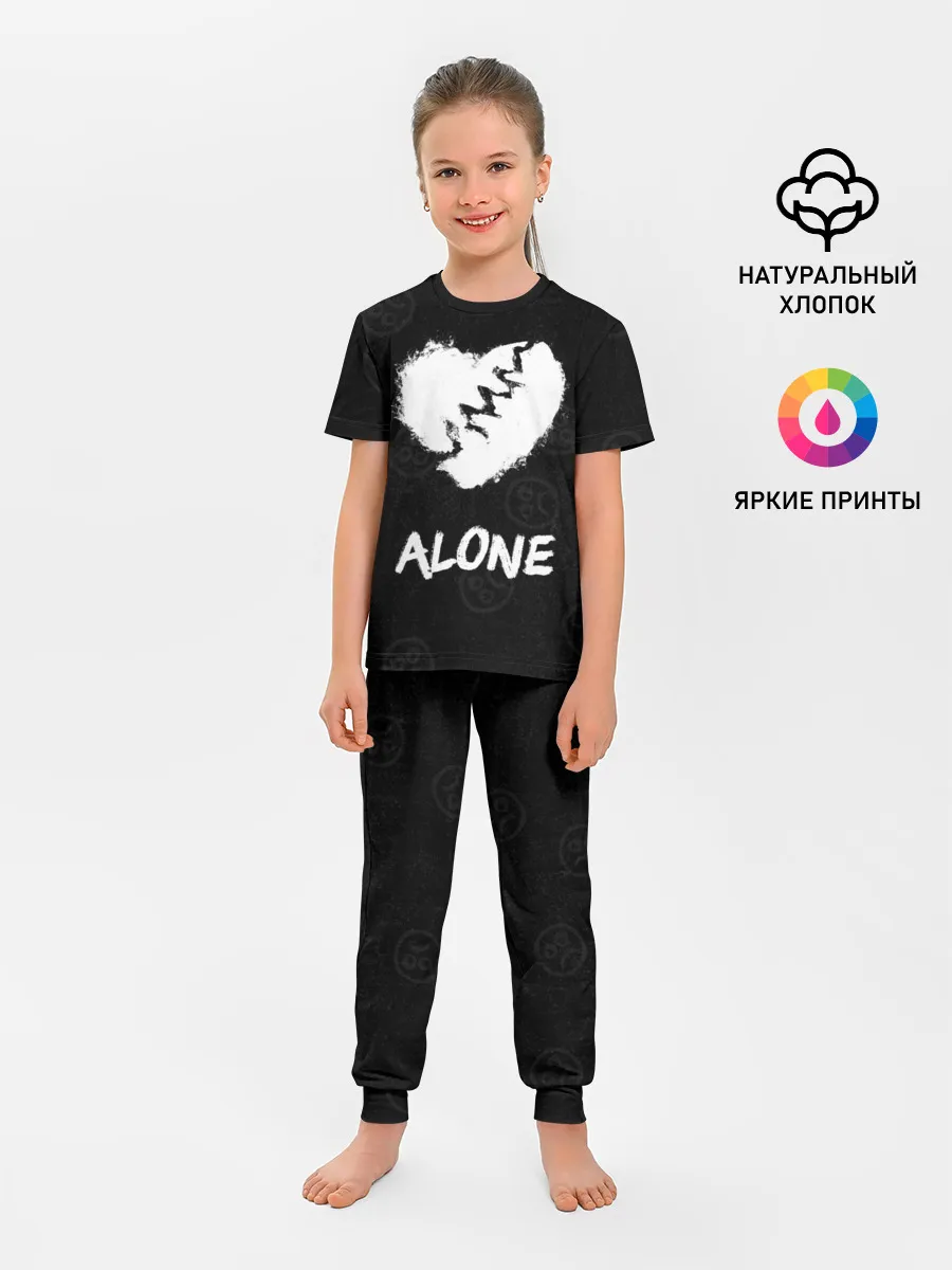 Детская пижама с брюками / Alone