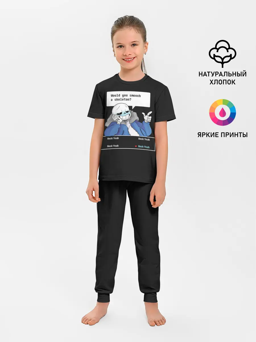 Детская пижама с брюками / Undertale