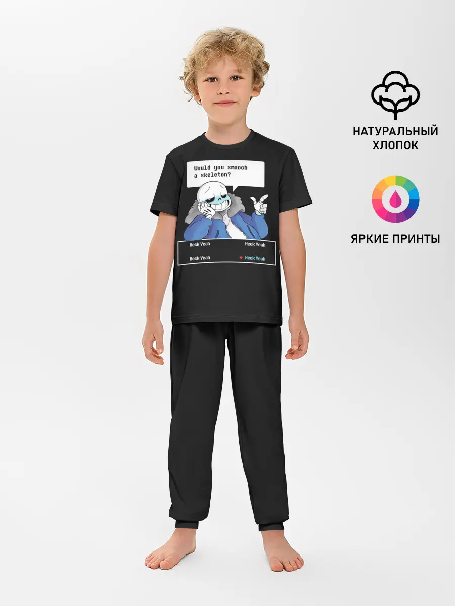 Детская пижама с брюками / Undertale